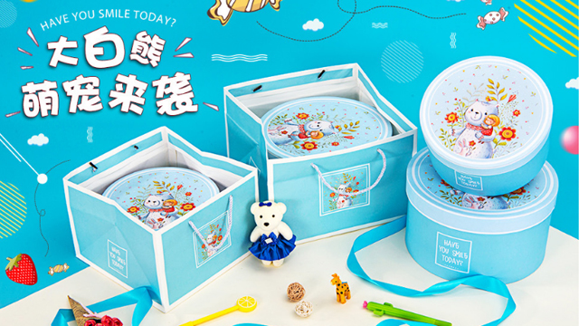 江干区盲盒彩盒包装与包装装潢印刷品印刷指南